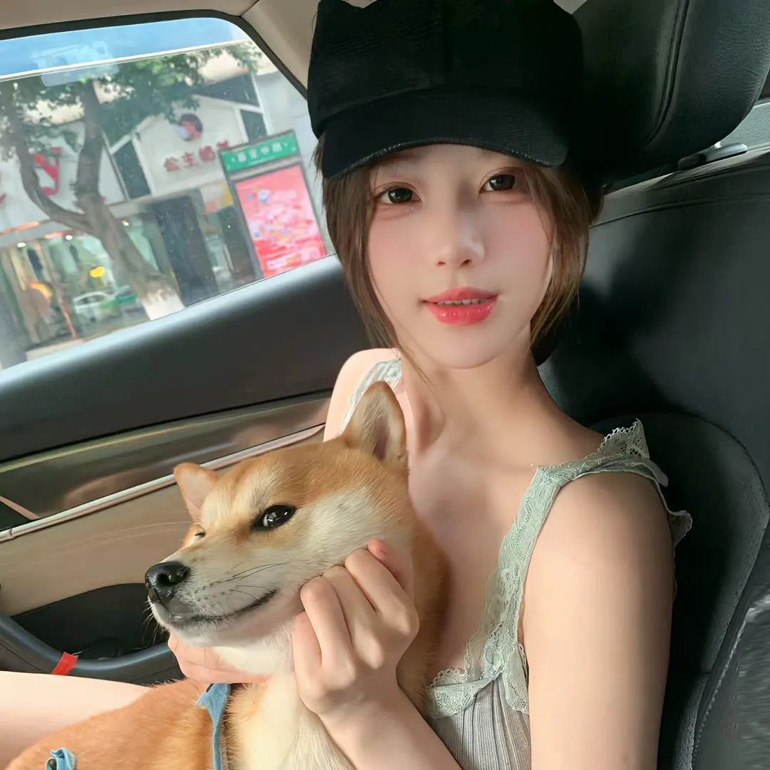 心慌方